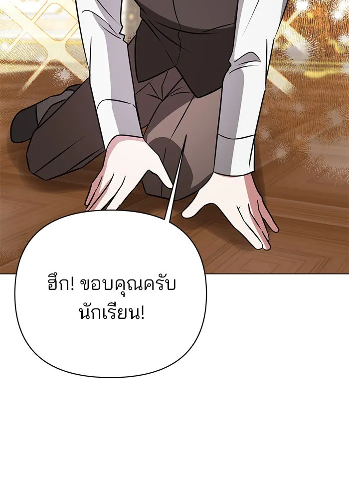 หน้า 115