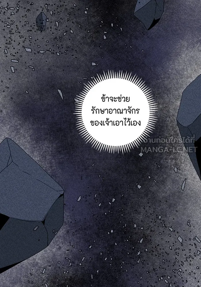 หน้า 87