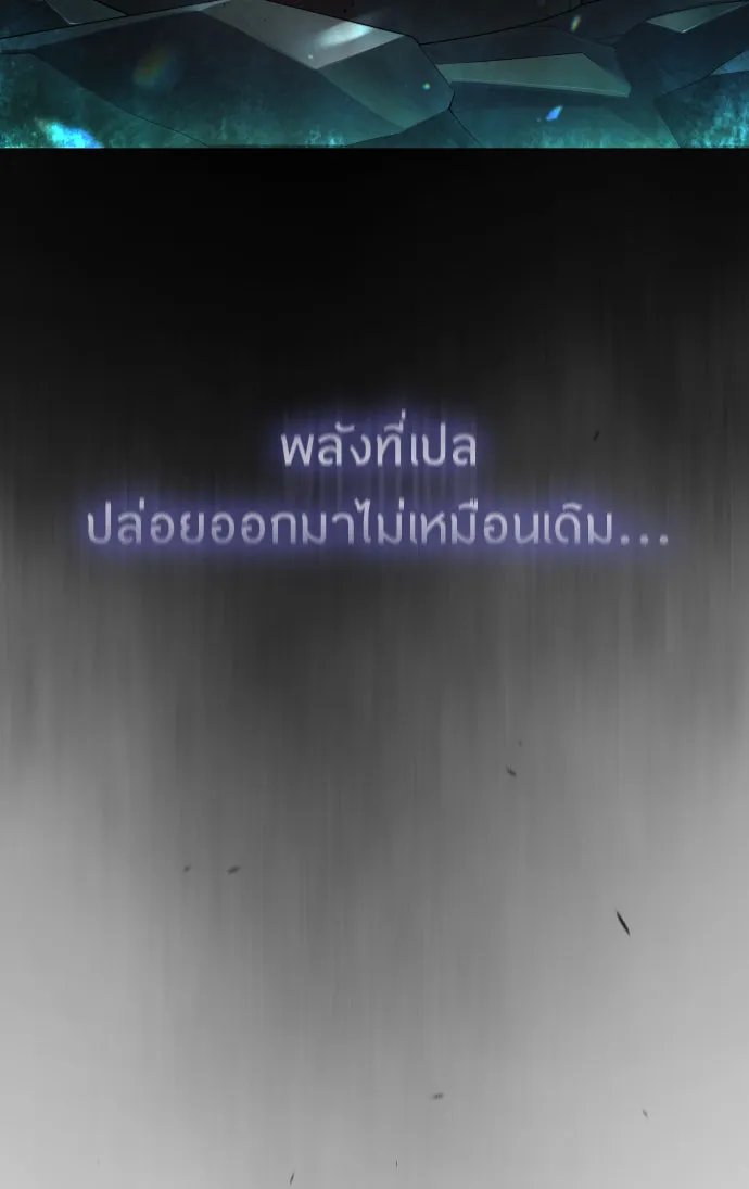 หน้า 104