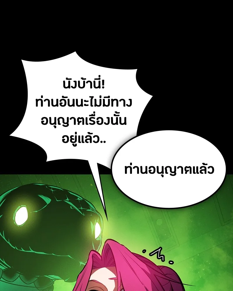 หน้า 95
