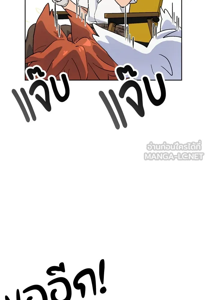 หน้า 126