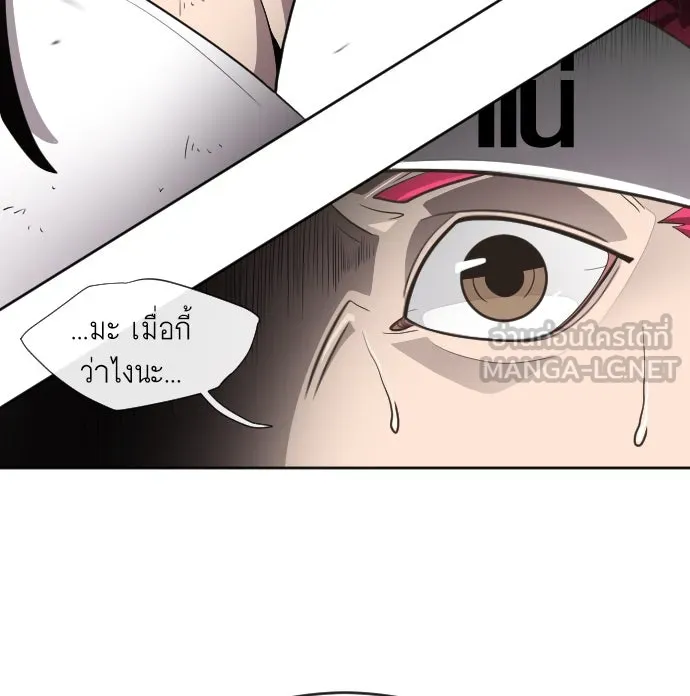 หน้า 114