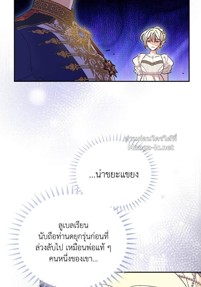 หน้า 89