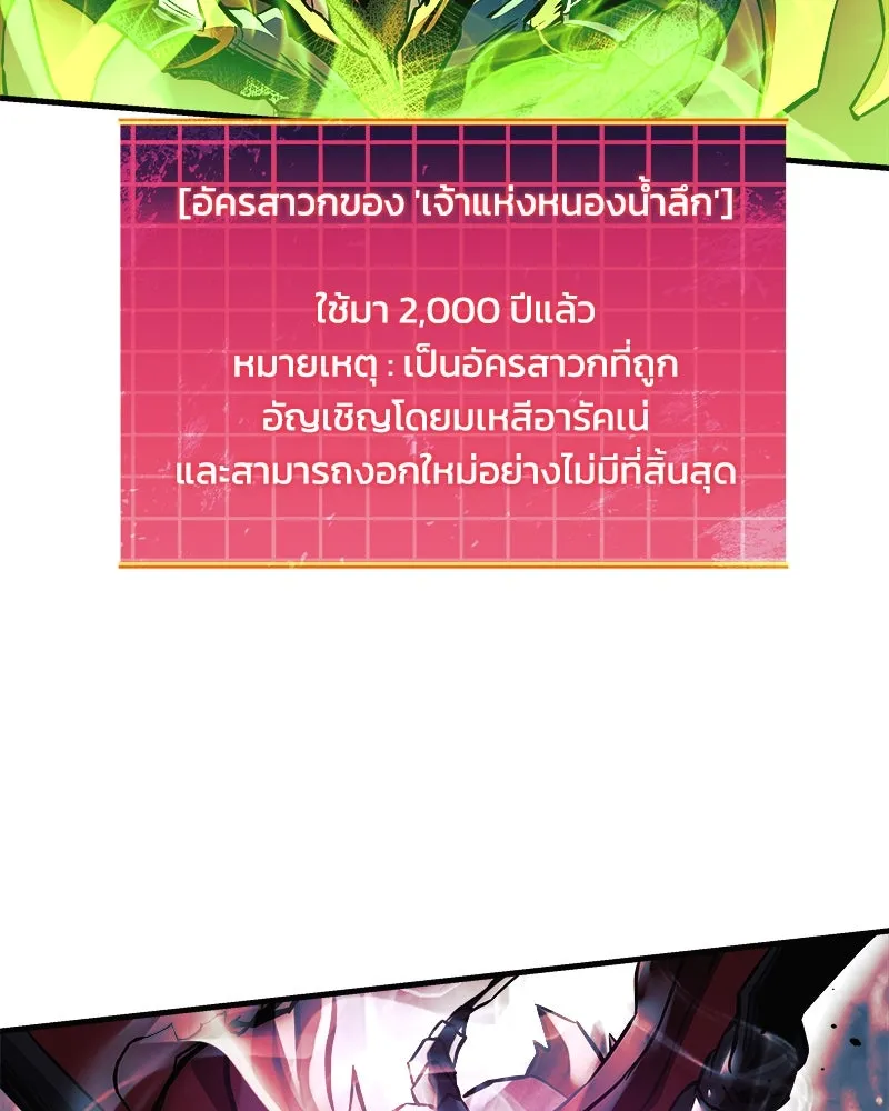 หน้า 122
