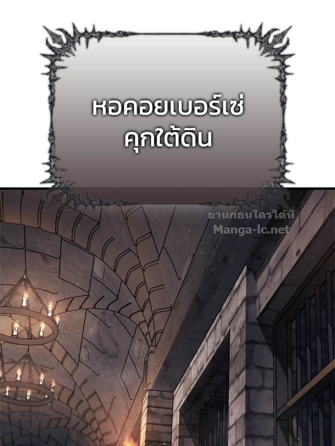 หน้า 119