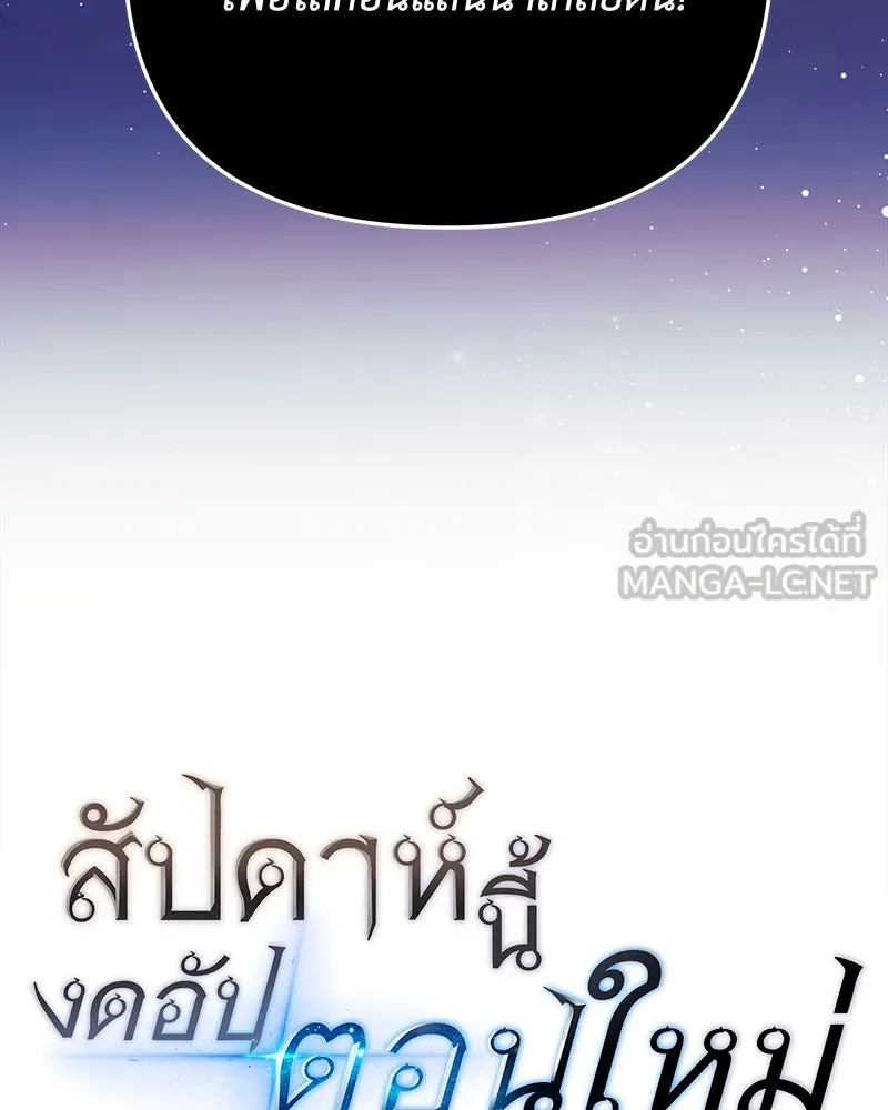 หน้า 150