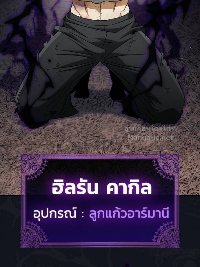 หน้า 180