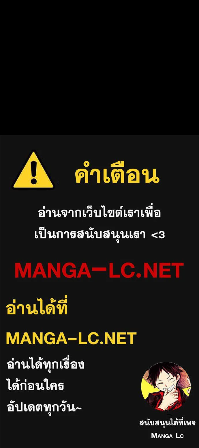 หน้า 170