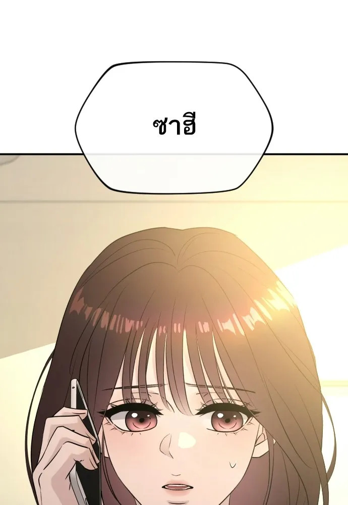 หน้า 115