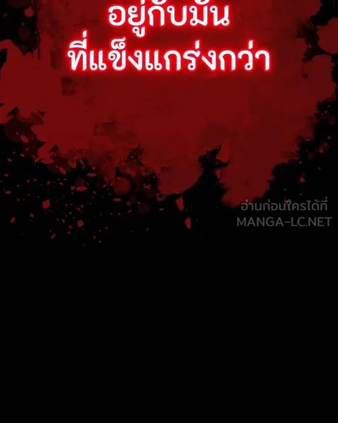 หน้า 168