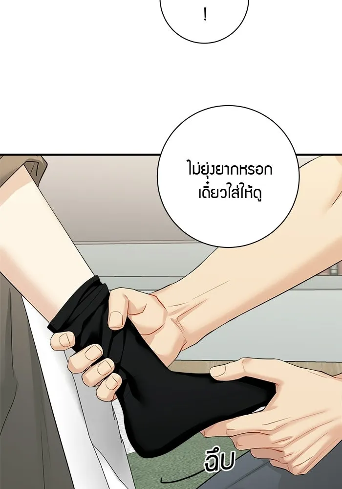 หน้า 64