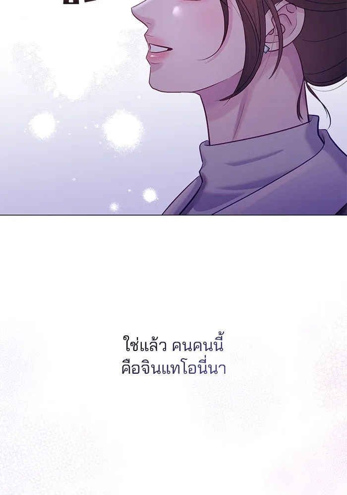 หน้า 104