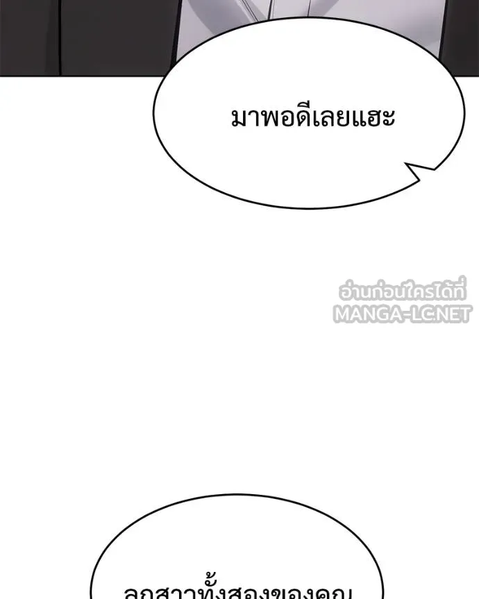 หน้า 115
