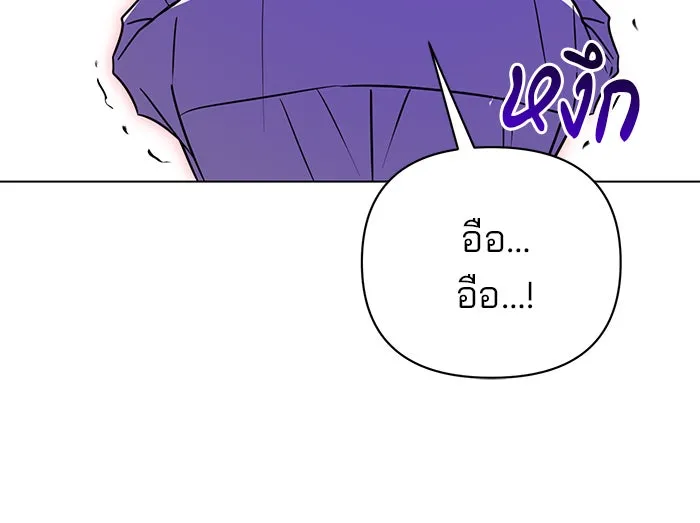 หน้า 112