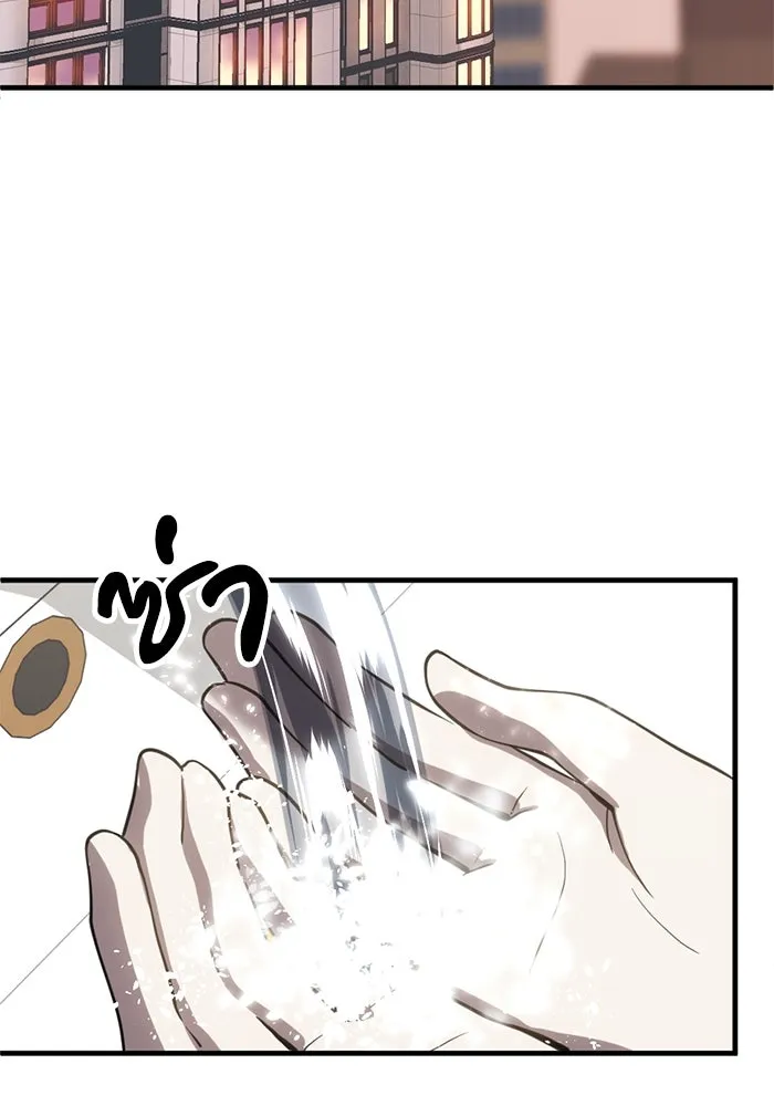 หน้า 64
