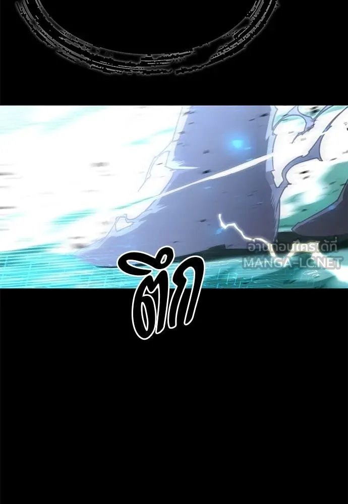 หน้า 94
