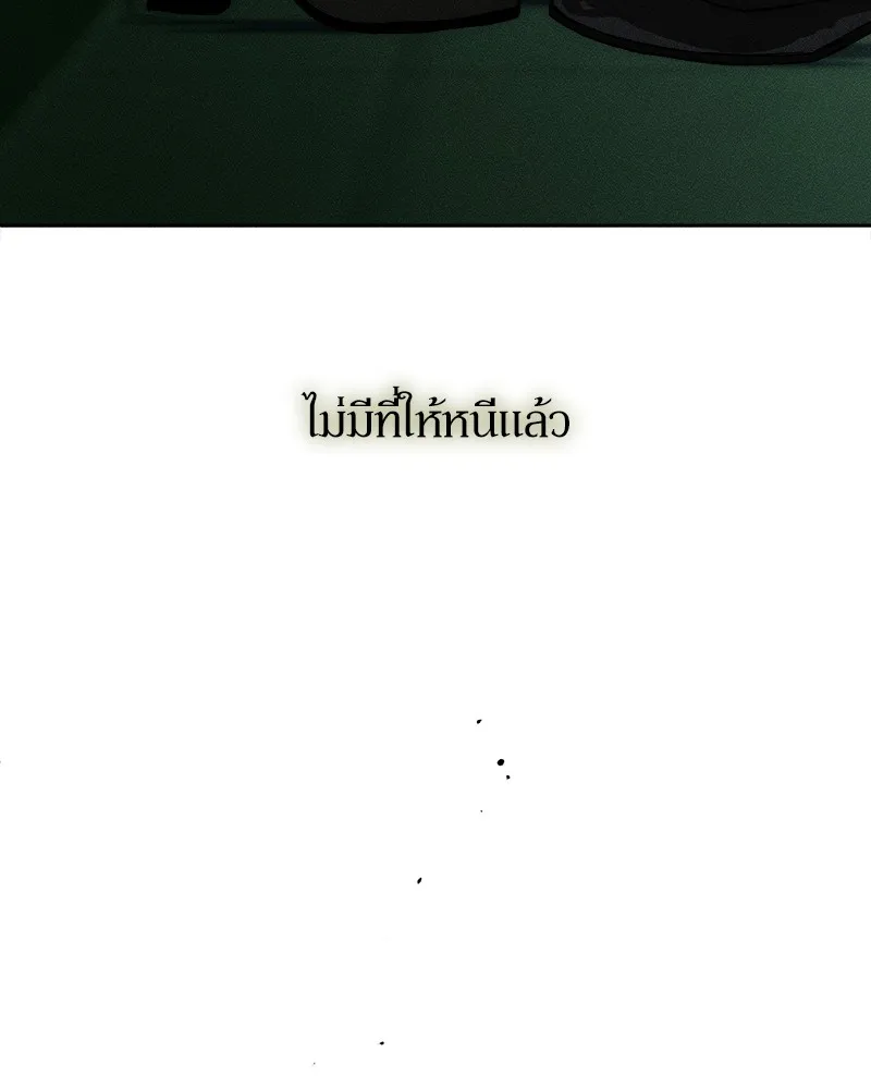 หน้า 128