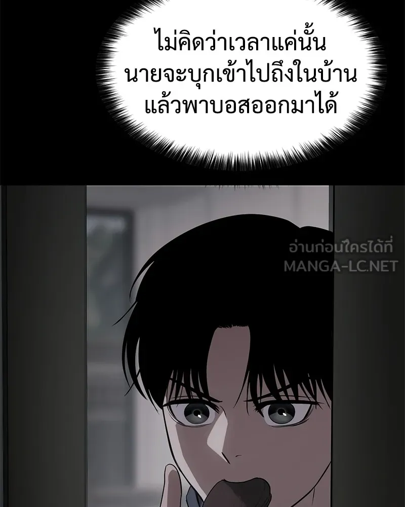หน้า 204