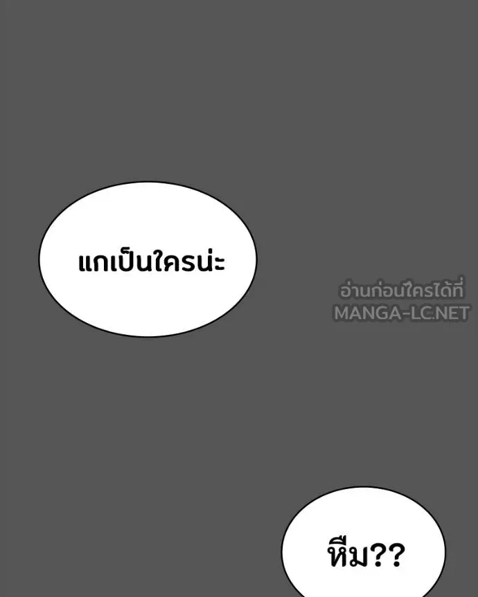 หน้า 130