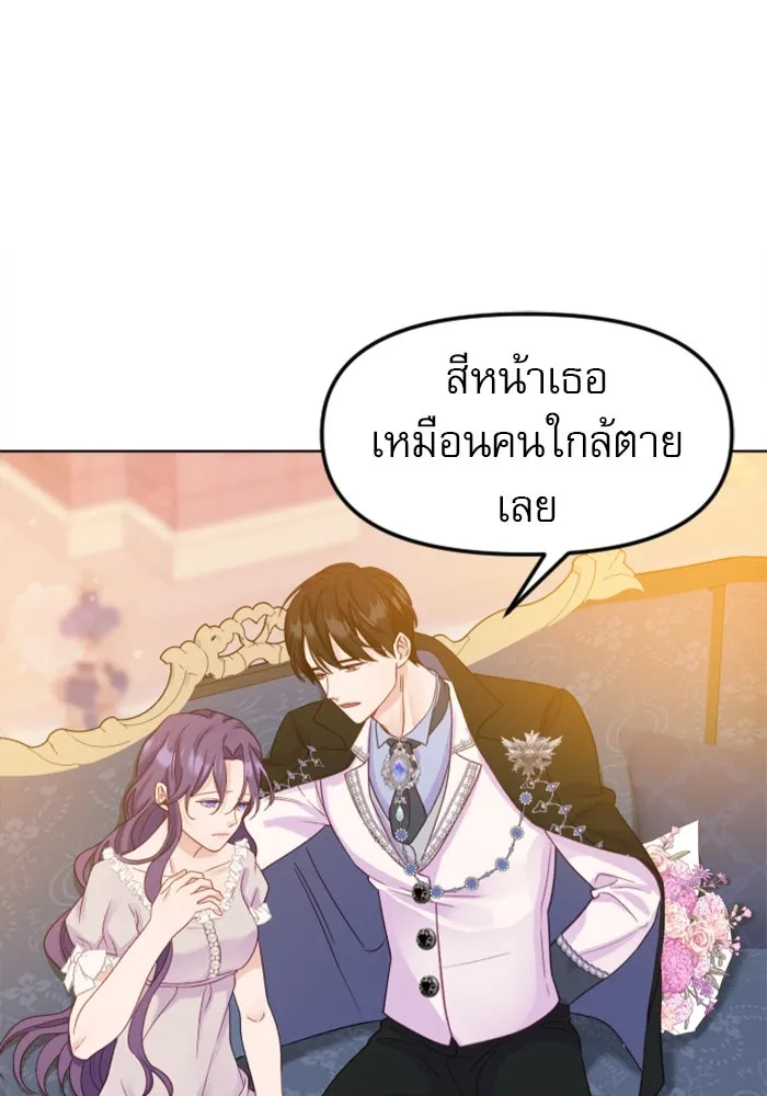 หน้า 128