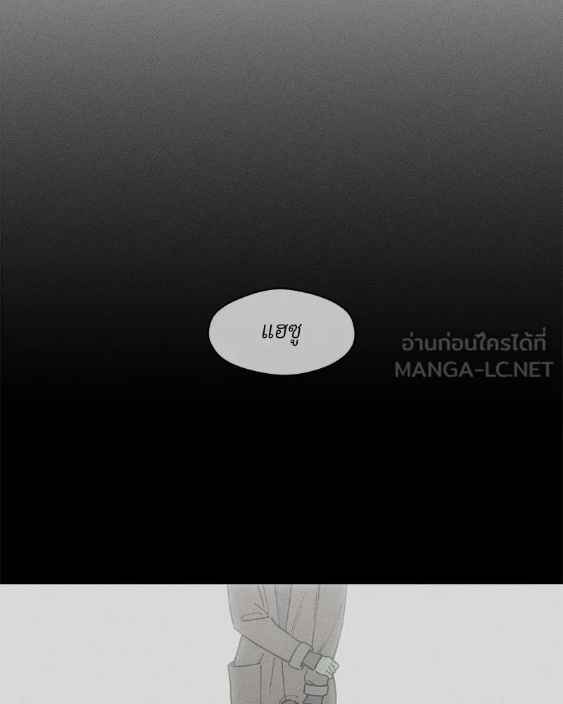 หน้า 117