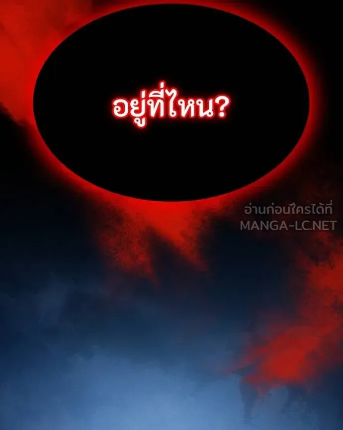 หน้า 113