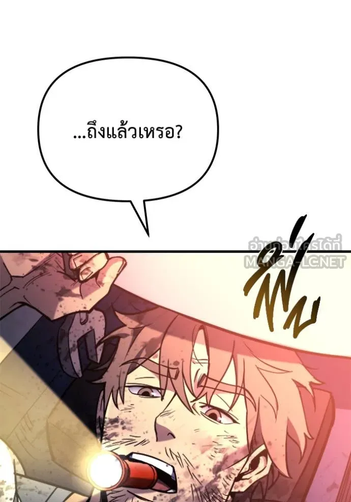 หน้า 162