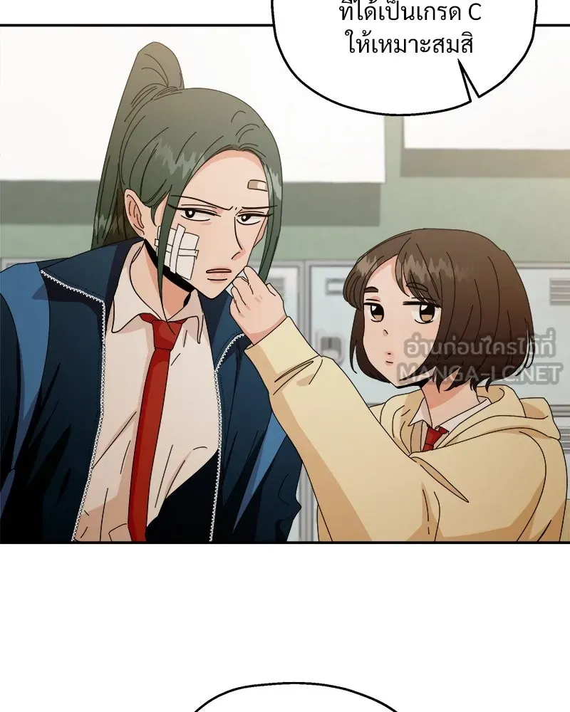 หน้า 69