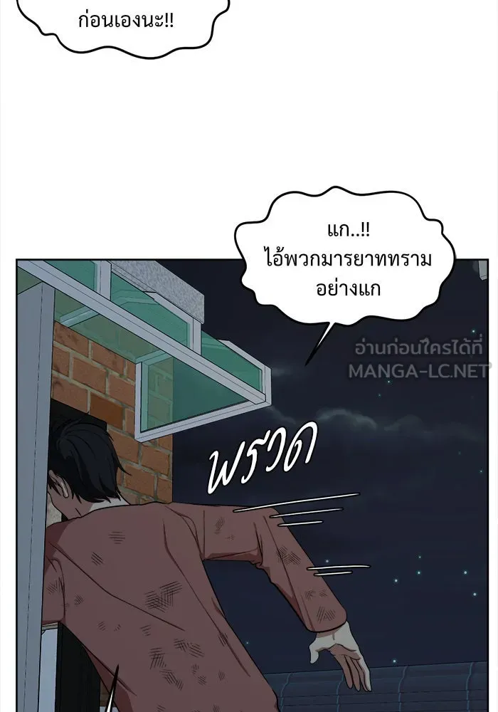 หน้า 108