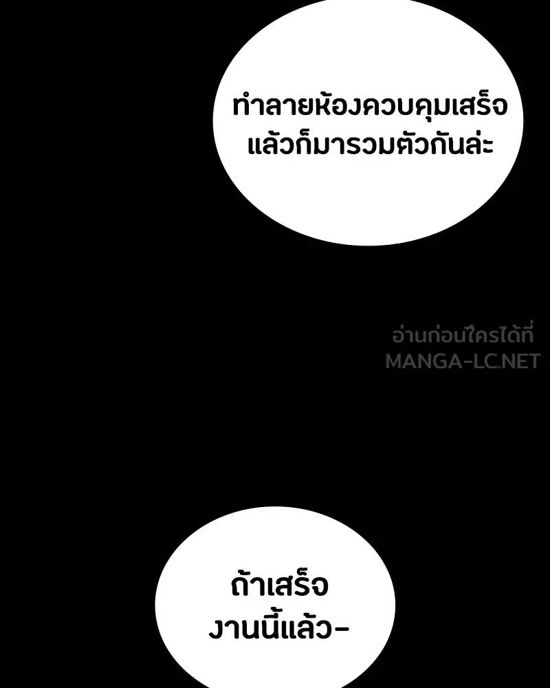 หน้า 96