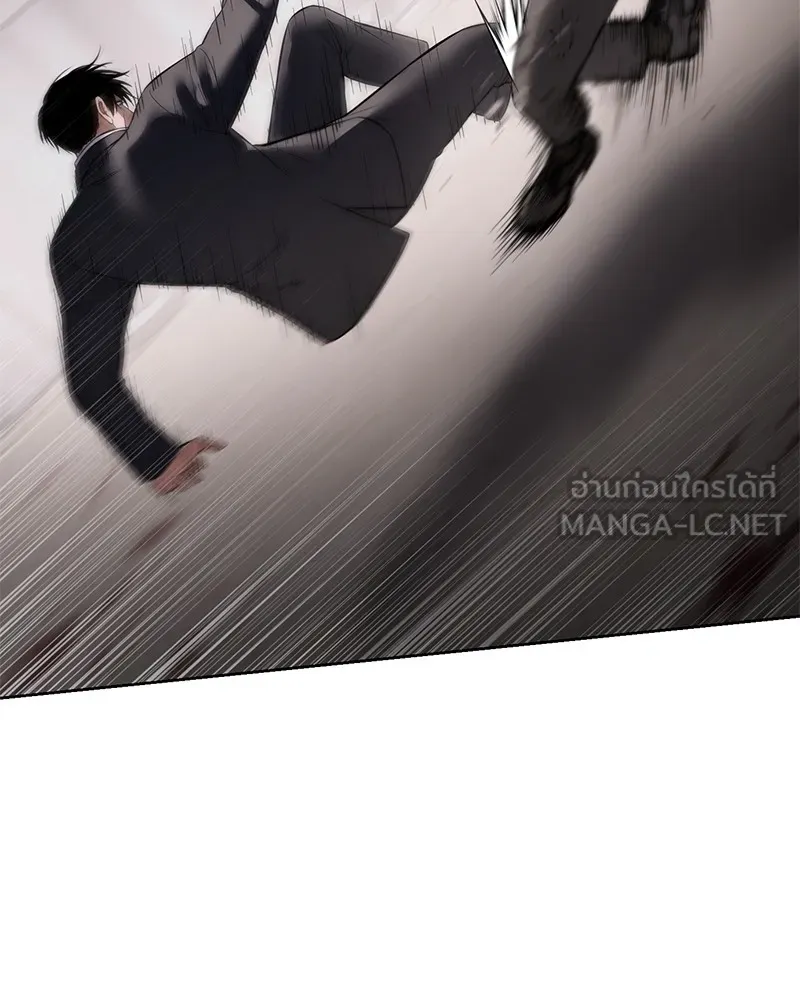 หน้า 117
