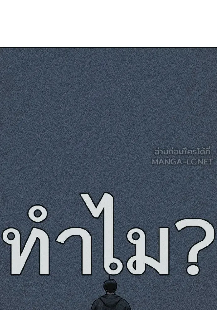 หน้า 108