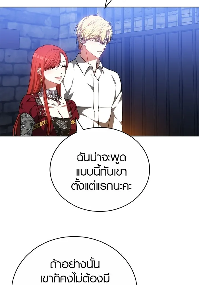 หน้า 95