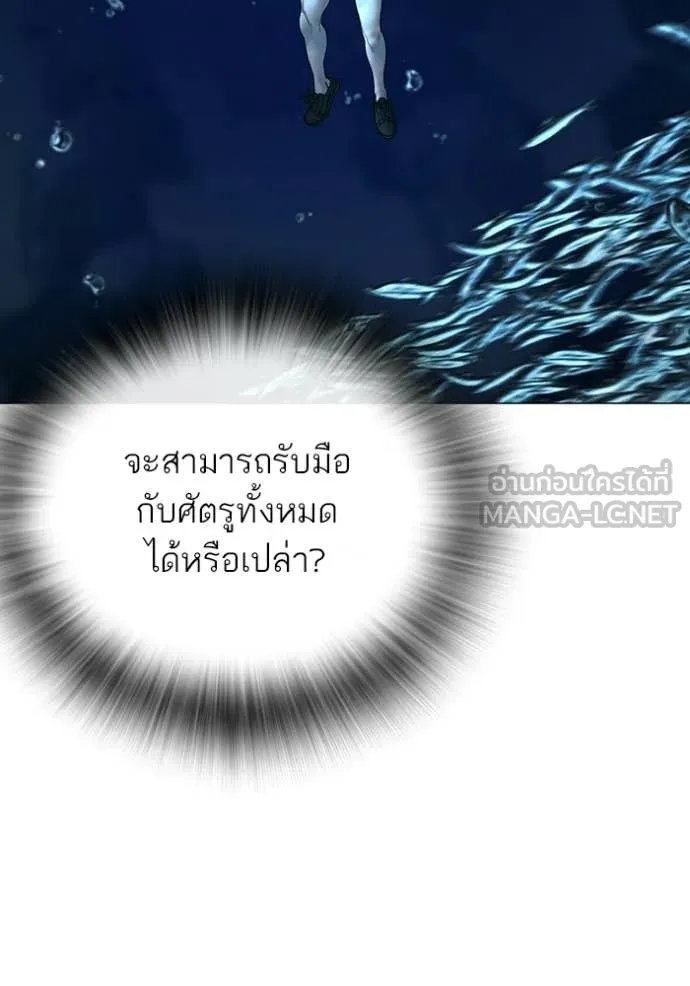 หน้า 114