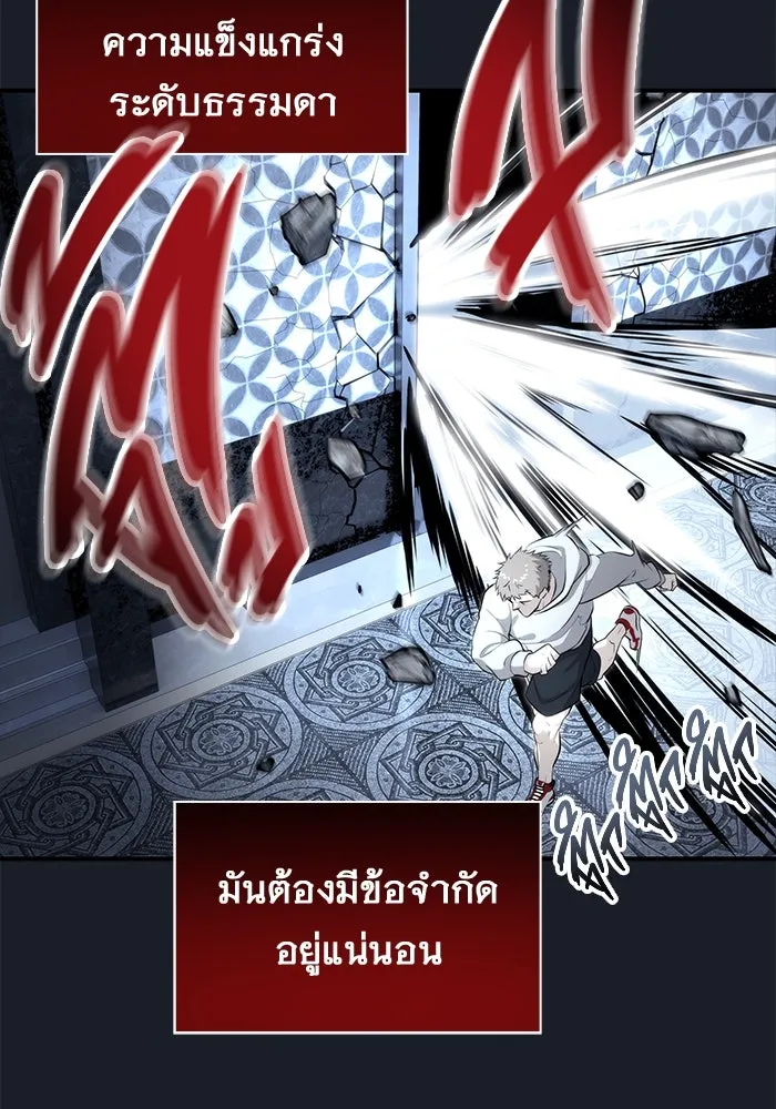 หน้า 160