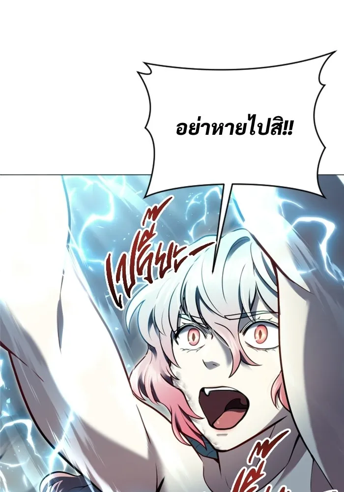 หน้า 139