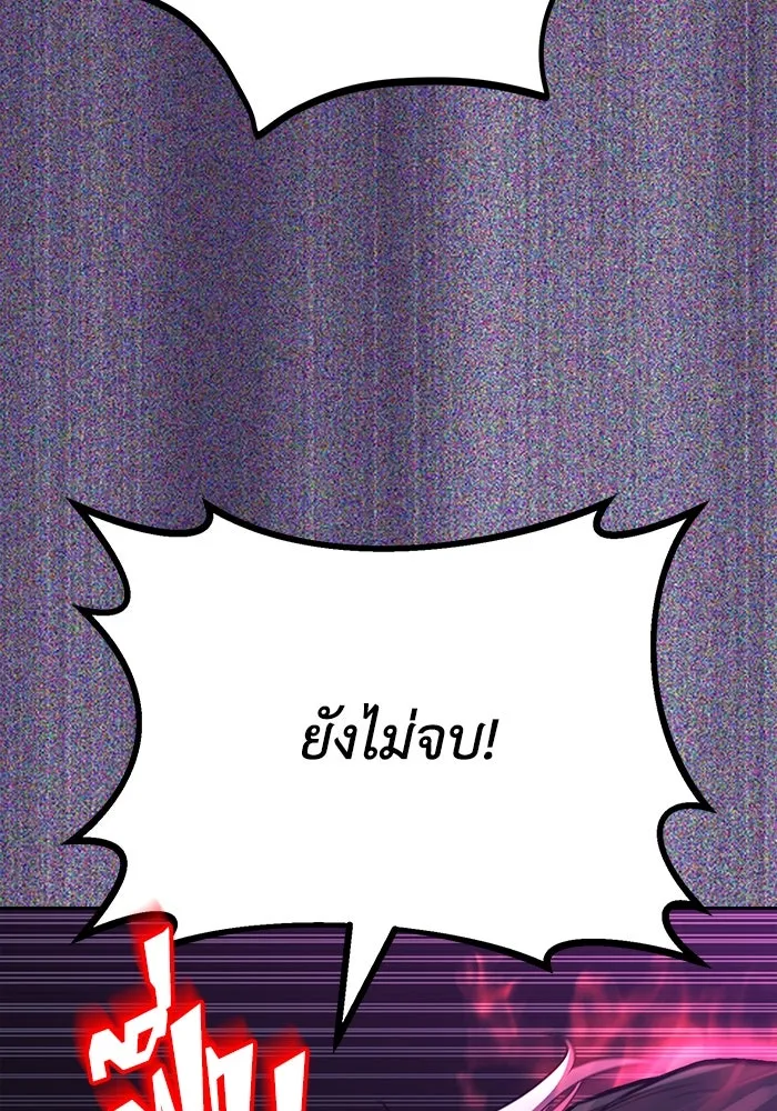 หน้า 127