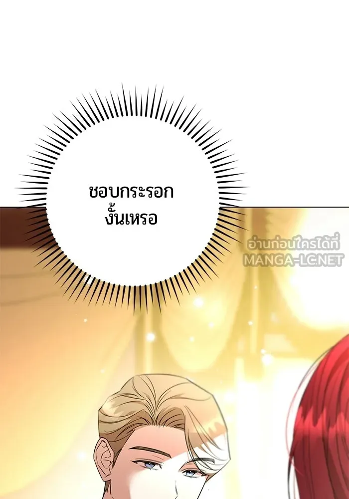 หน้า 114