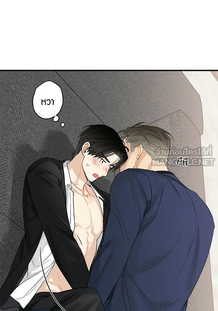 หน้า 57
