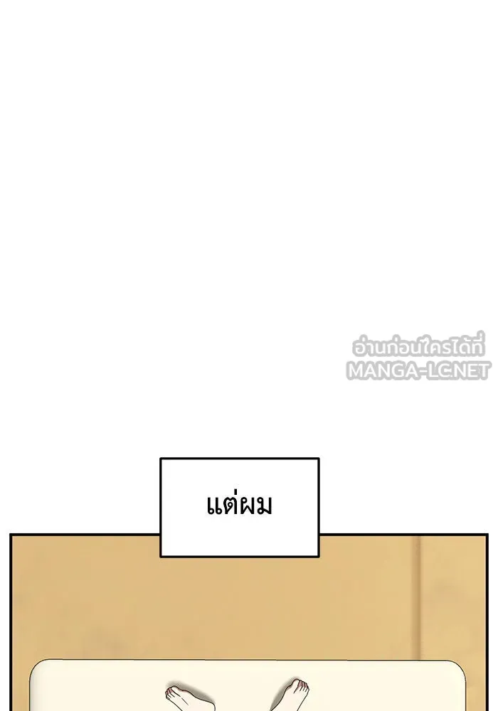 หน้า 129