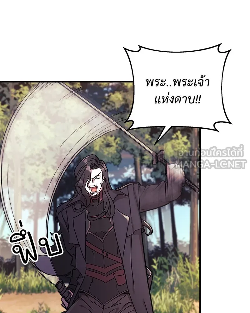 หน้า 102