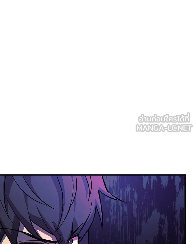 หน้า 111