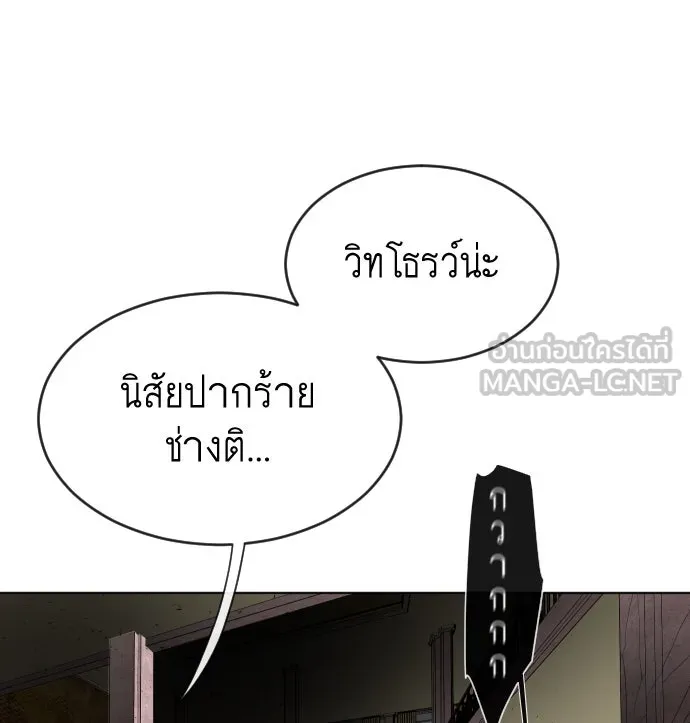หน้า 132