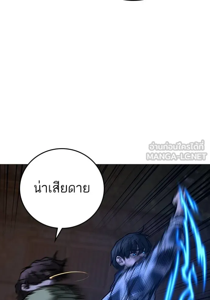หน้า 135