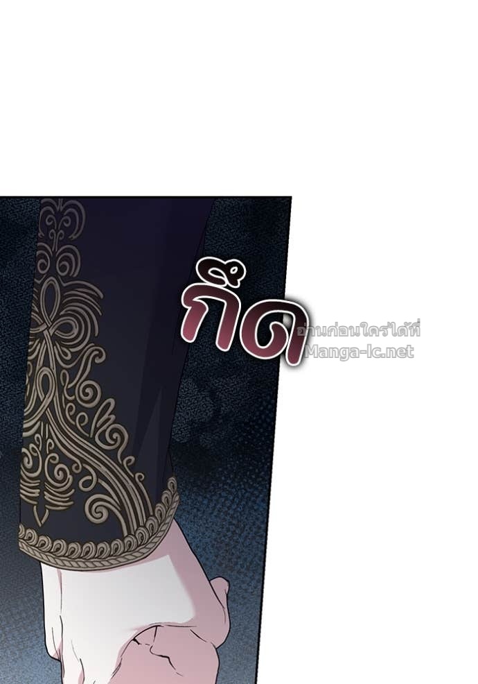 หน้า 100