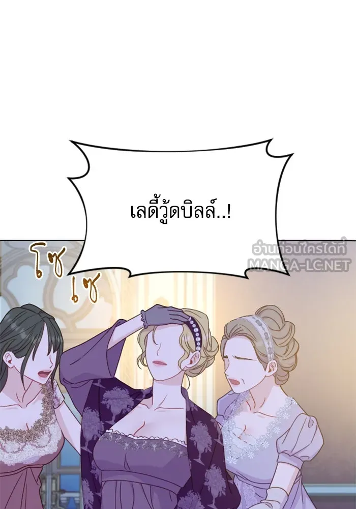 หน้า 81