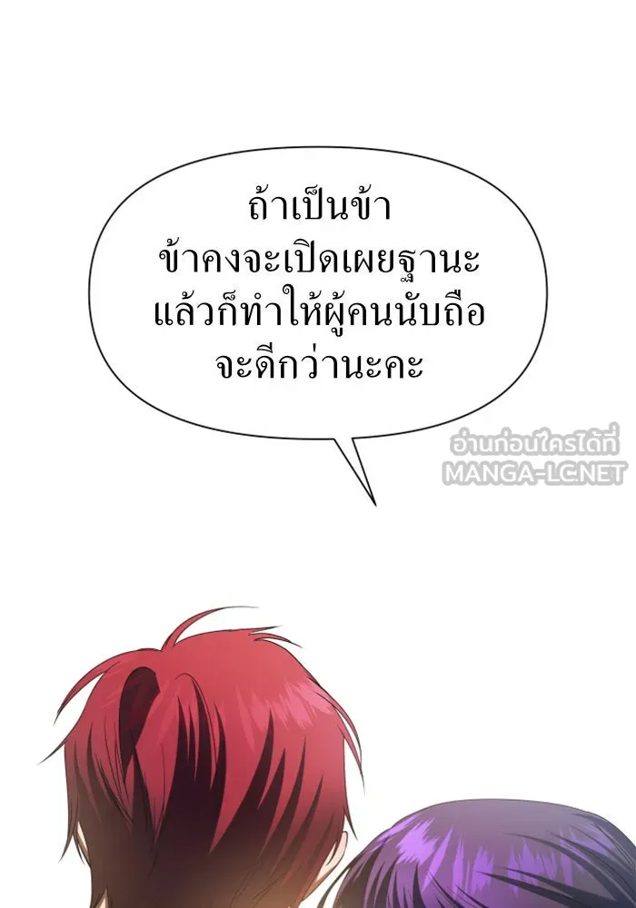 หน้า 96