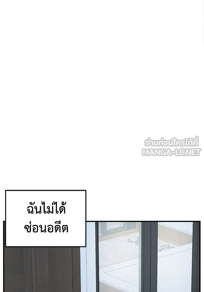 หน้า 129