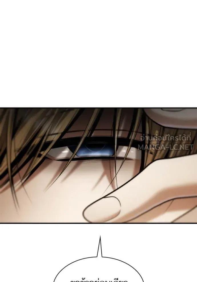 หน้า 98
