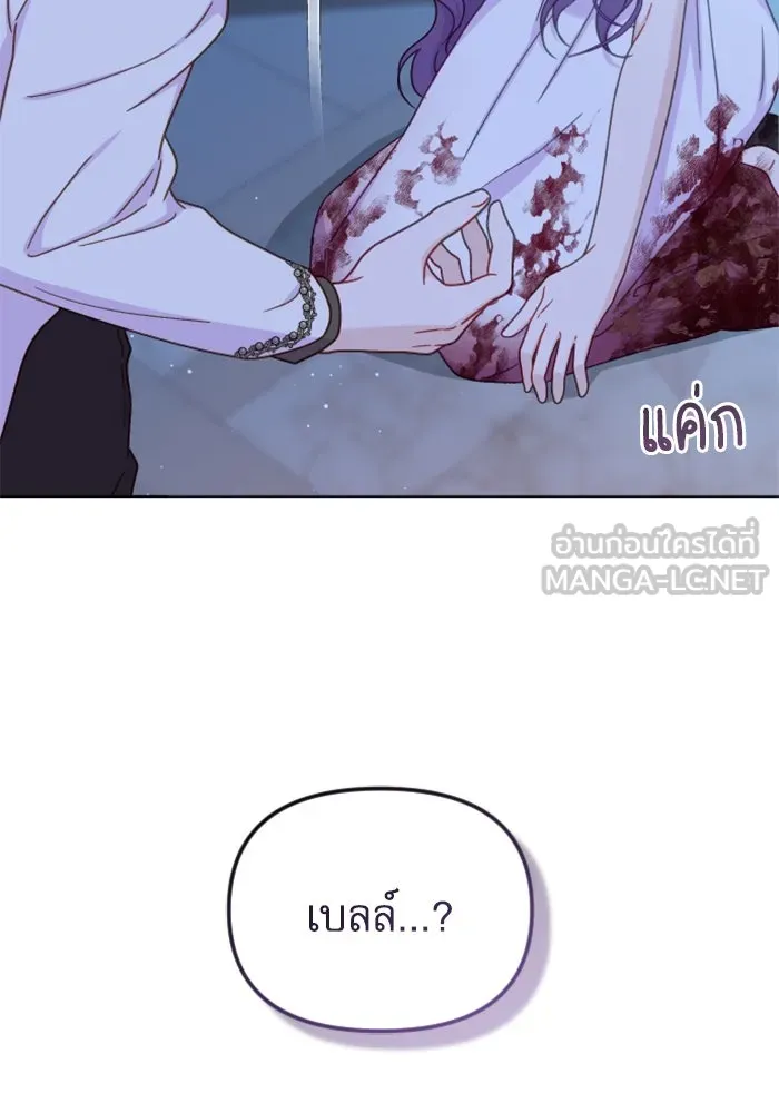 หน้า 87